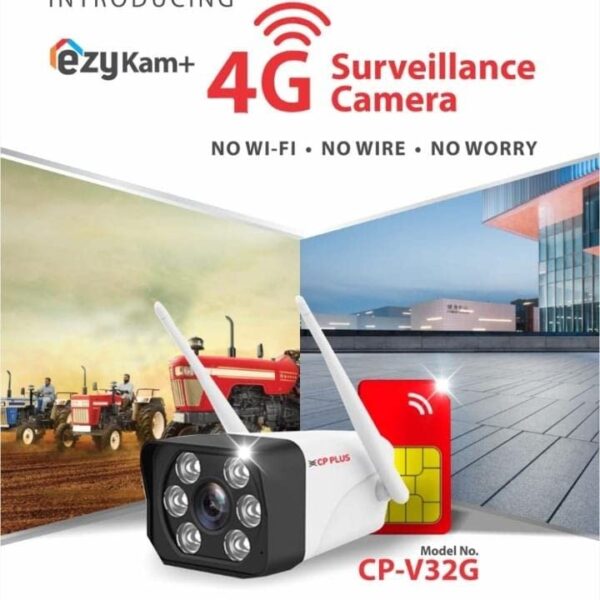 4G CP PLUS CCTV